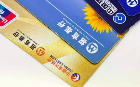 信用卡的虚拟卡,信用卡虚拟卡激活了怎么办