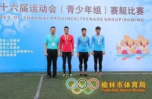 多点开花！阳光体育让榆林“热”了起来