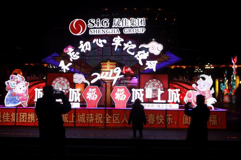 张家口新闻1频道,张家口新闻早播报