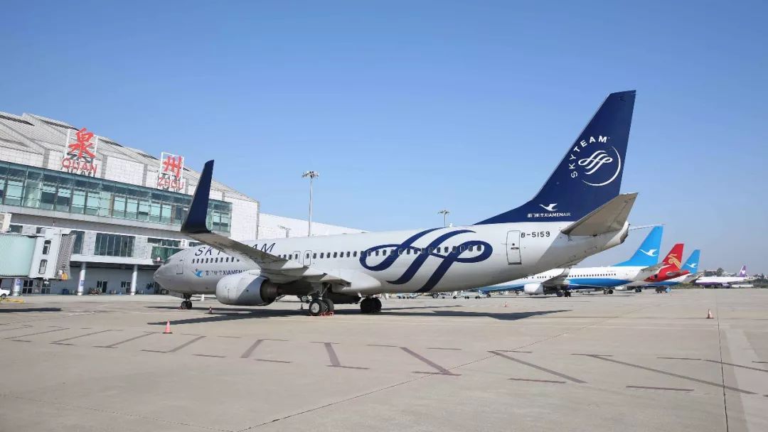 城市天道,晋江机场周边城市