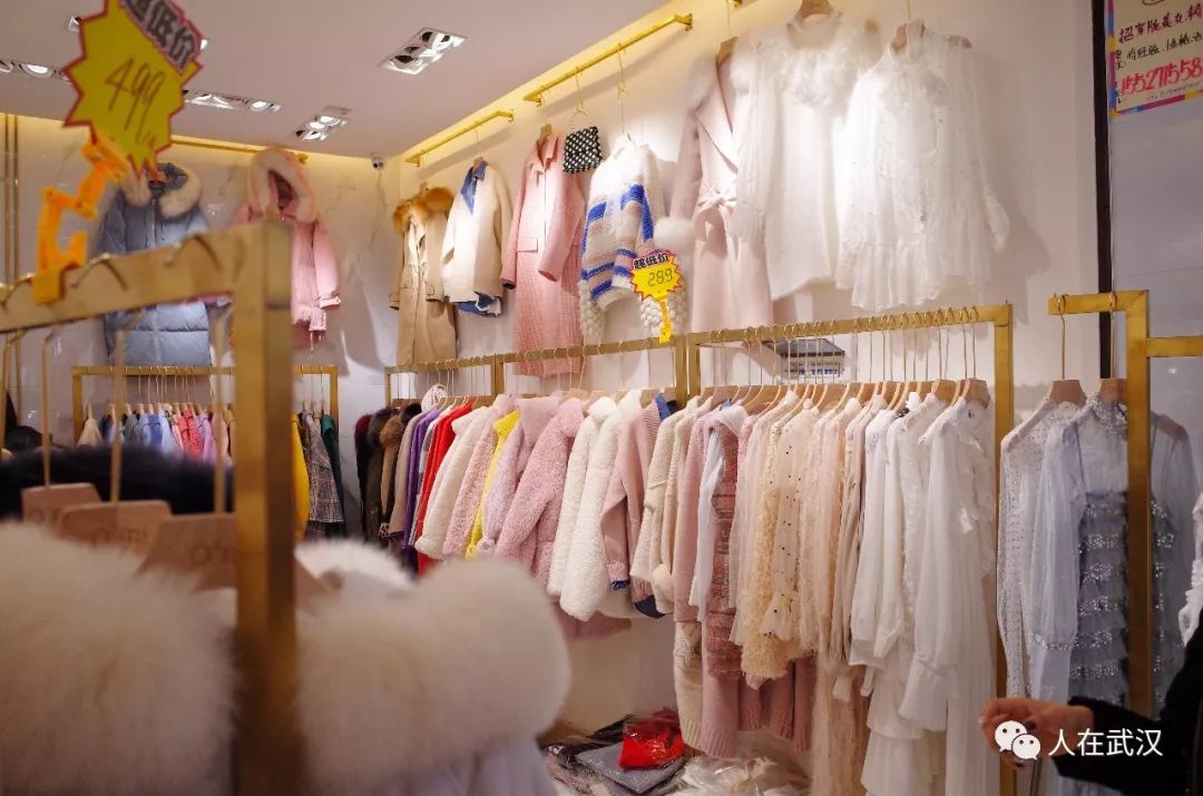 汉正街品牌服饰清仓休闲套装,武汉汉正街鞋子批发市场清仓处理