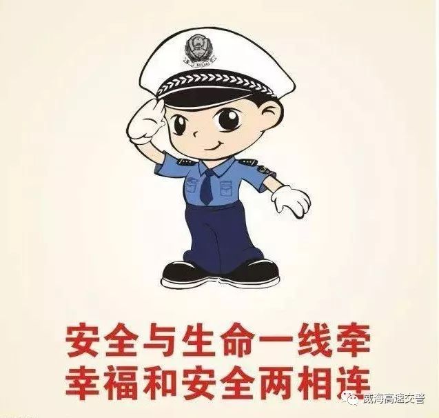 驾驶证脱审被查,驾驶证违法被注销要全部重新考吗