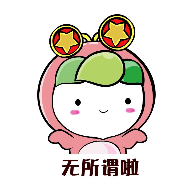 每天戴耳机4小时算耳聋吗,耳机不小心戴了一晚上会聋吗