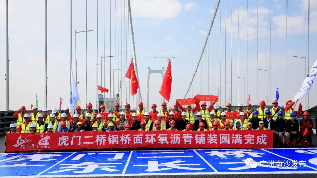 世界上最难施工桥,世界上最难的橡皮泥