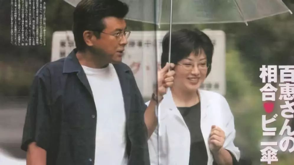 日本丧偶式育儿,丧偶式育儿上一句