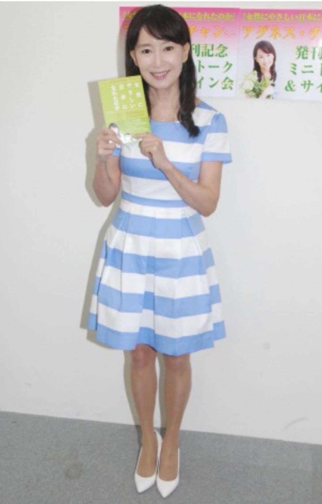 日本丧偶式育儿,丧偶式育儿上一句