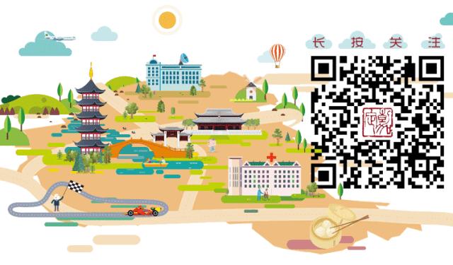 嘉定长途客运中心网上订票官网,上海长途客运总站网上购票