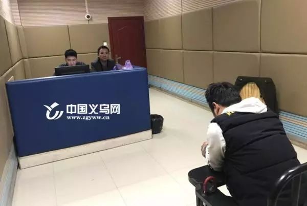 义乌小伙被骗300万,女子深陷男子骗局被骗40多万