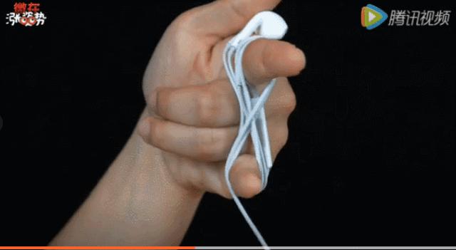 耳机的隐藏功能大全,有线耳机一个键的隐藏功能