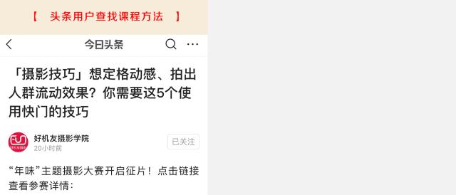 「摄影器材」佳能镜头群庞大,但好评最多的是这6支,购买一定要认准