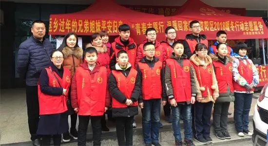 瀵瑰叏甯傚叡闈掑洟宸ヤ綔鎻愬嚭鎰忚寤鸿,2020骞村叏鍖哄叡闈掑洟宸ヤ綔瑕佺偣