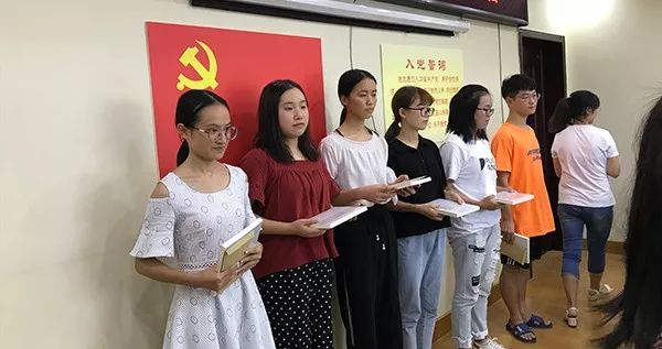 瀵瑰叏甯傚叡闈掑洟宸ヤ綔鎻愬嚭鎰忚寤鸿,2020骞村叏鍖哄叡闈掑洟宸ヤ綔瑕佺偣