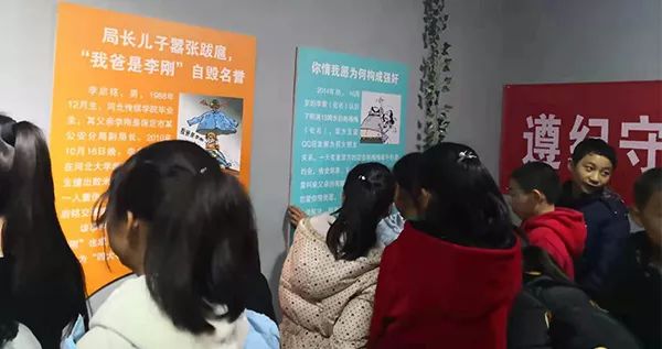 瀵瑰叏甯傚叡闈掑洟宸ヤ綔鎻愬嚭鎰忚寤鸿,鐩樼偣2019骞村叡闈掑洟宸ヤ綔