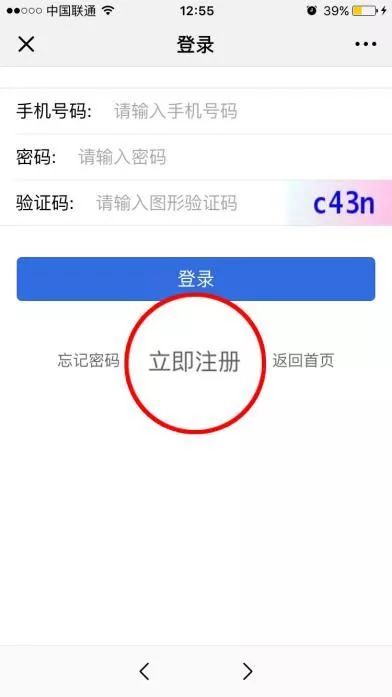 忘带驾照出示电子驾照,电子驾照出来了要带纸质驾照吗