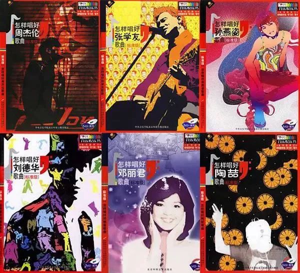 「青分享」一张KTV歌单，一场怀旧趴体