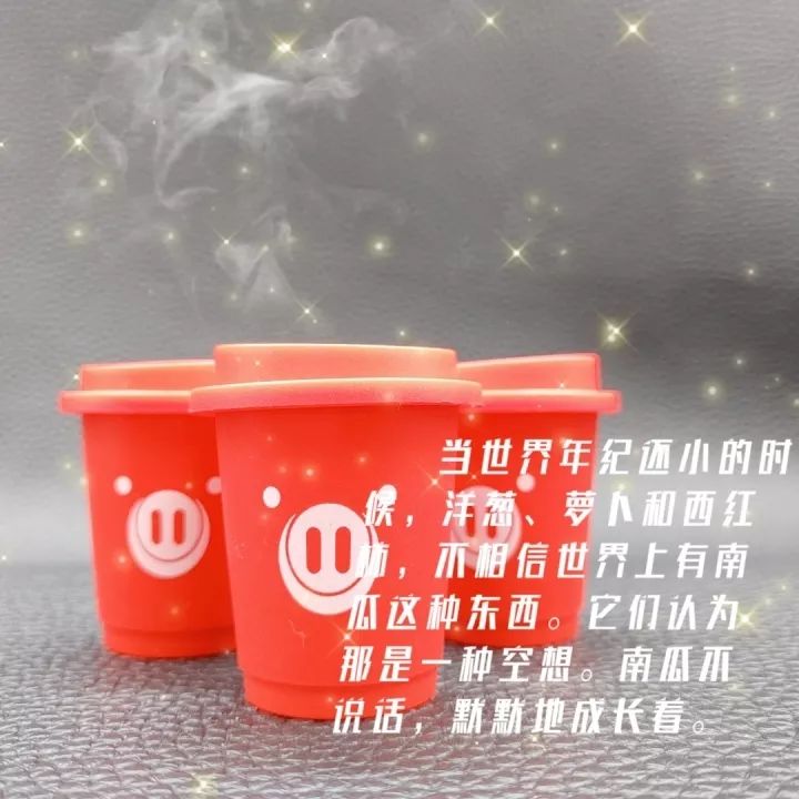 美图v7手机美颜,美图v7手机版