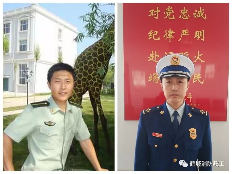 “蓝”不住的时光，感谢消防陪我走过的青春