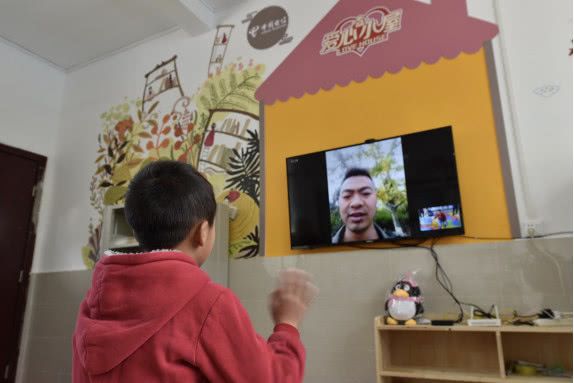 重庆市委网信办主任文天平：“互联网+”如何助力脱贫攻坚？