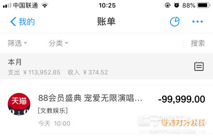 这届站姐太会搞事情！代拍之后又开始代喊，文案必须注入灵魂