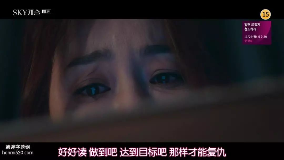 豆瓣这部剧8.9分,豆瓣8.9分剧情片