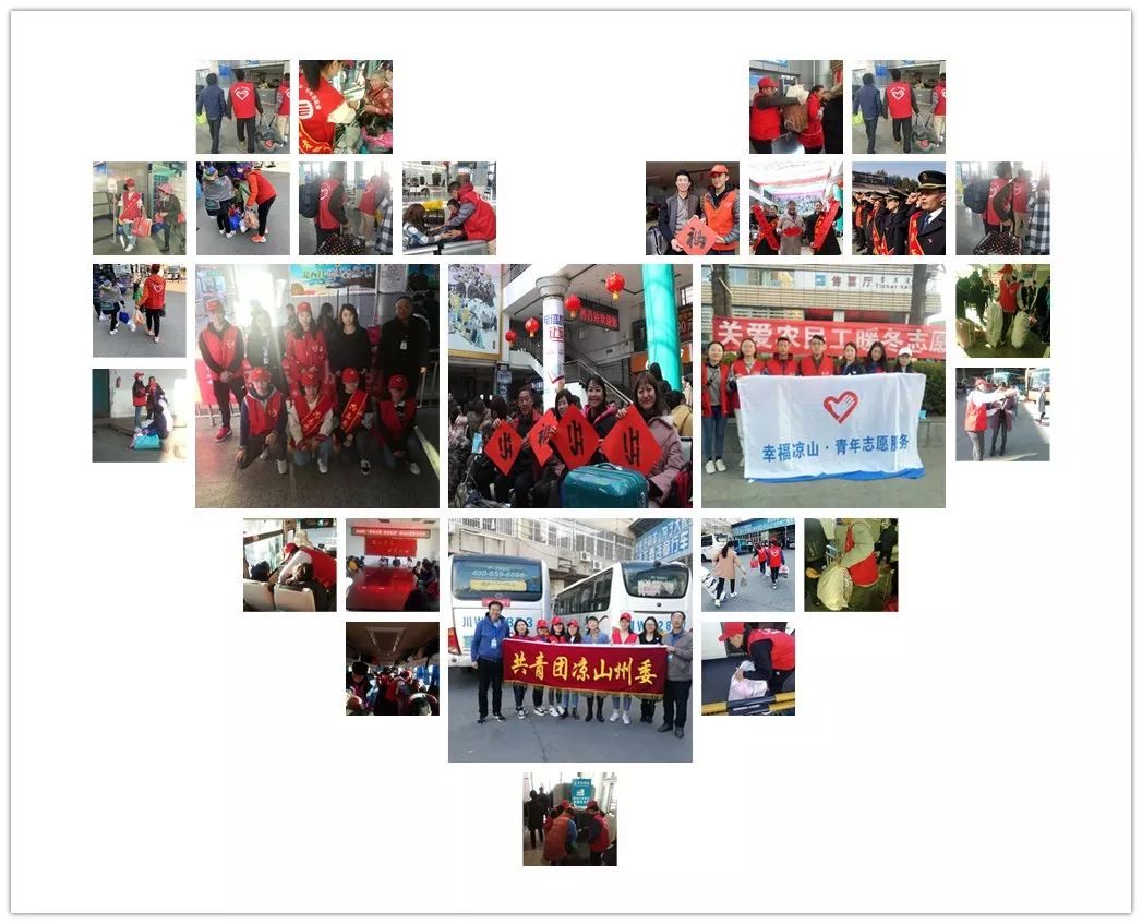 推荐｜团团的问候：你已经回家了吗？