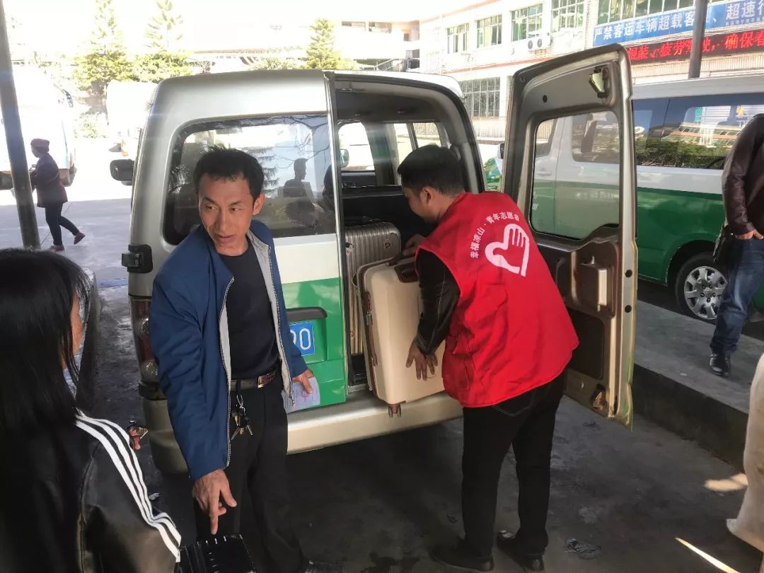 推荐｜团团的问候：你已经回家了吗？