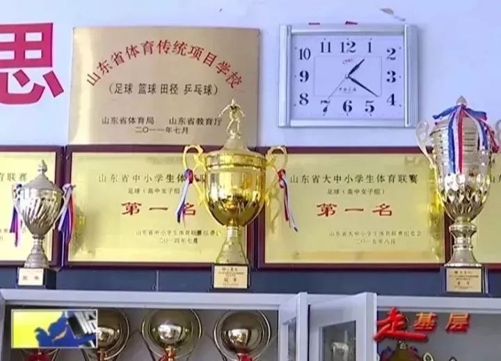 骄傲！临沂6名高中生入选国家足球队！