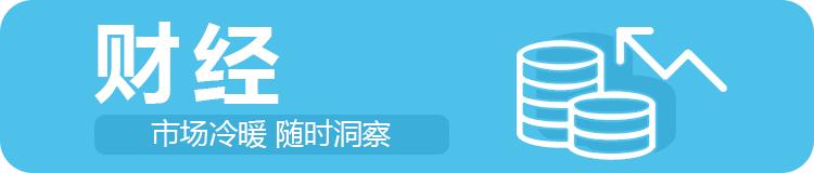 冷空气袭来广西发布霜冻蓝色预警,广西北海未来七天冷空气预报