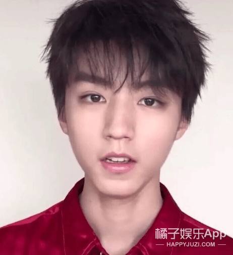 if时尚王一博眼妆现场,王一博眼妆教程天天向上