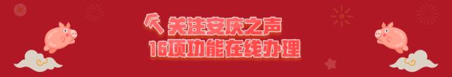可怕！微信账号竟被公开买卖！你的微信号“多少钱一斤”？