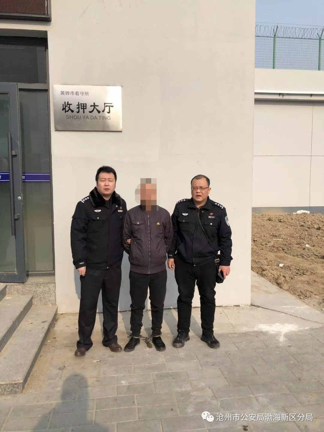 春节警察蜀黍有话对你说,春节警察有话说