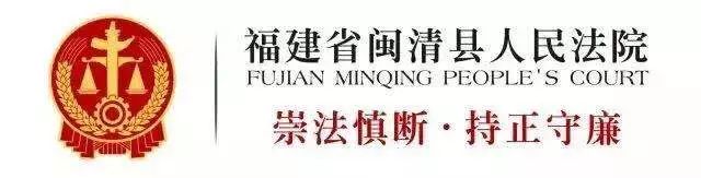 庞法官信箱解决方案 (庞法官信箱视频)