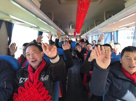 银行学雷锋志愿服务站,交通银行爱心驿站