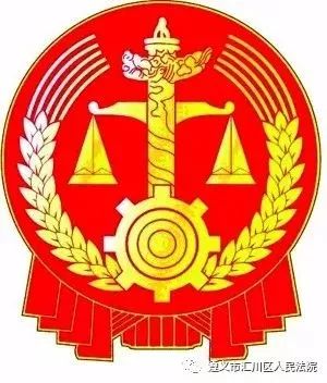 开庭时人没来最多等原被告多久,原告开庭没来法官可以延期吗