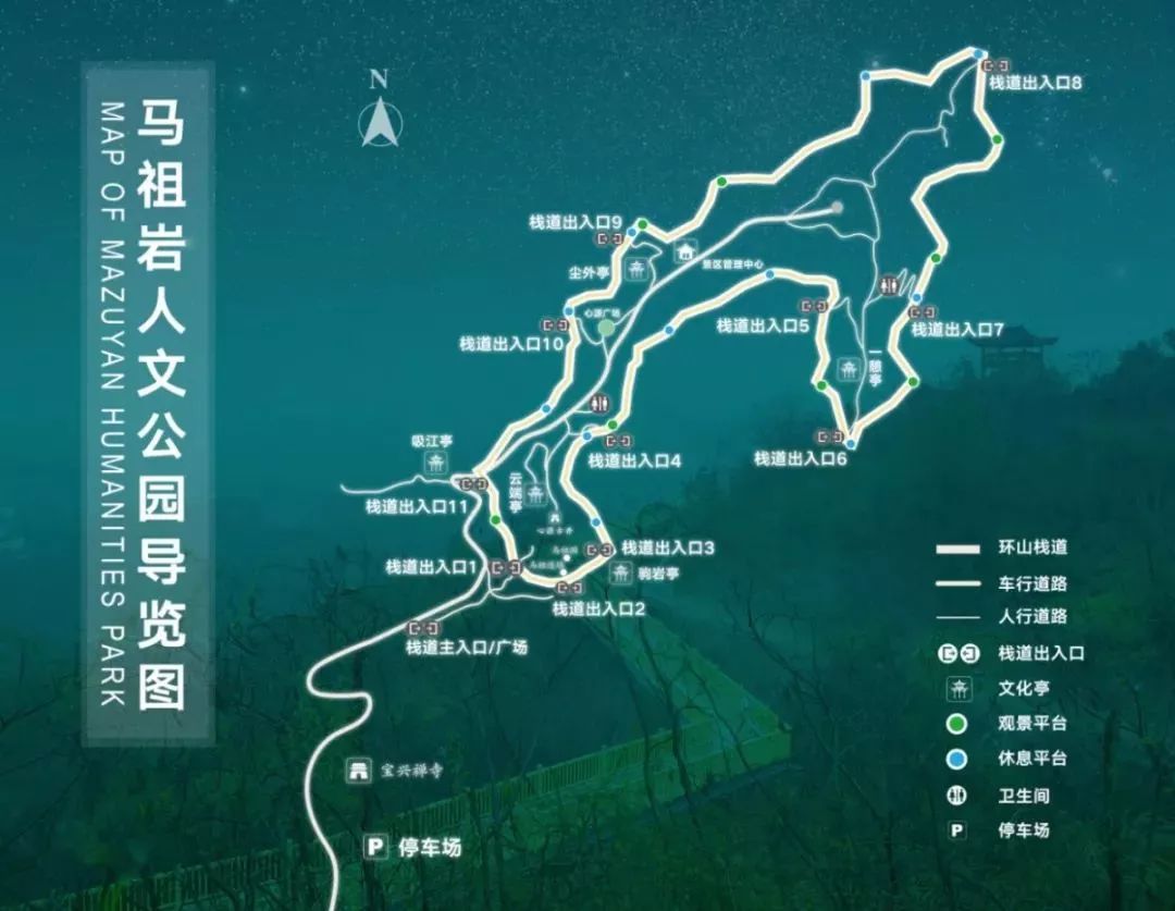 赣州最好玩的公园不要门票,离赣州最近的森林公园还有多远