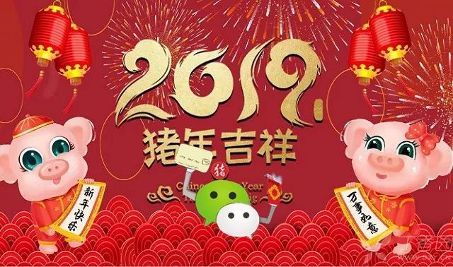 微信怎么群发助手发消息,微信群发消息怎么群发的