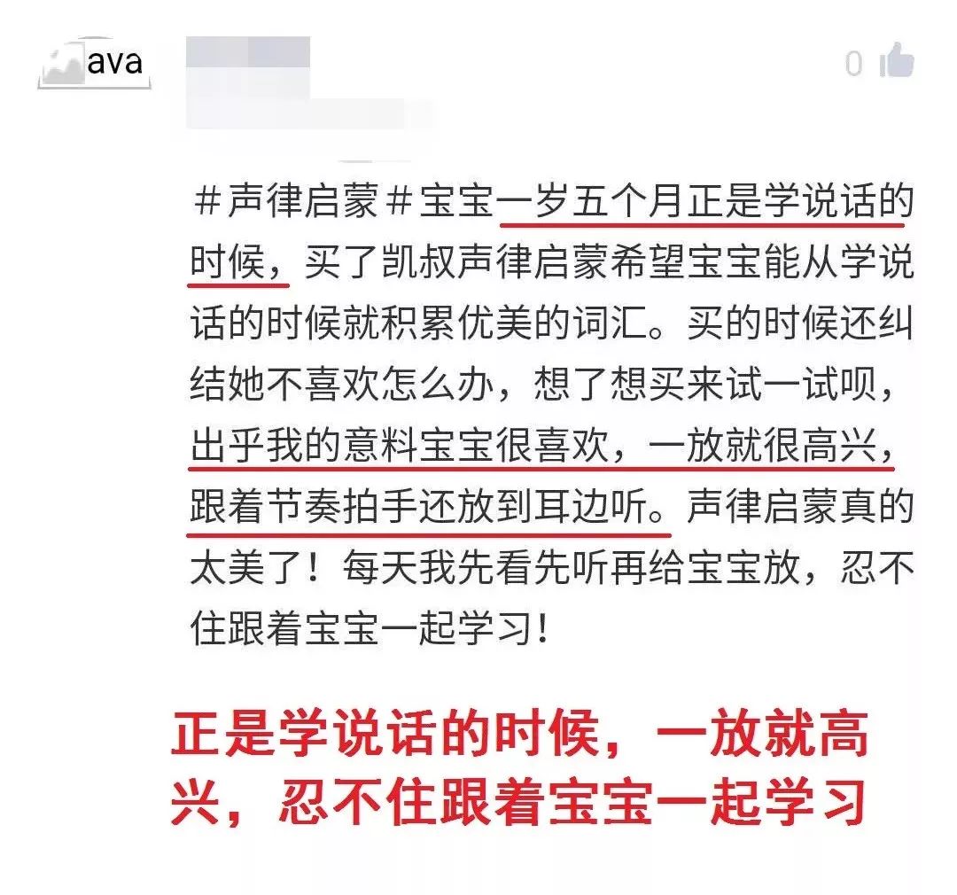 早教0-3岁早教班有必要吗,教你避开早教的坑