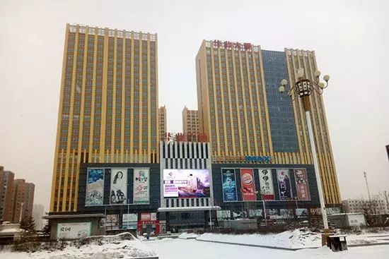 吉林市春节期间各大商场营业时间,今日期间吉林市各大商场营业时间