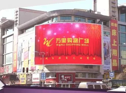 吉林市春节期间各大商场营业时间,今日期间吉林市各大商场营业时间