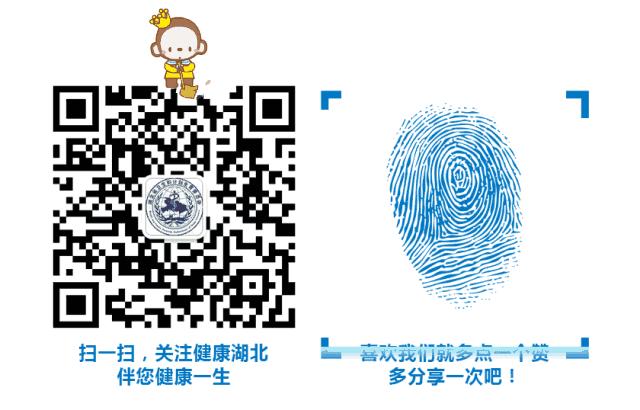 防癌体检各种癌查什么,必须知晓的八种常见癌症筛查