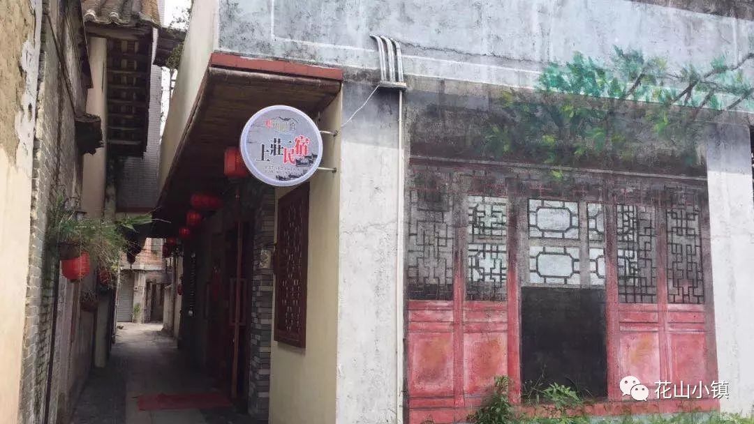 收藏世界美好,收藏世界在哪里