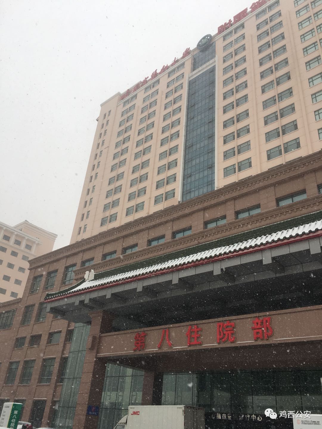 民警不忘初心的坚守视频,基层民警从警二十年感悟