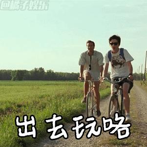 北京交通方便的旅游景点,北京交通方便好玩的地方