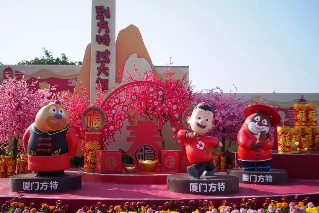 厦门同安过年旅游攻略,同安旅游攻略推荐地方