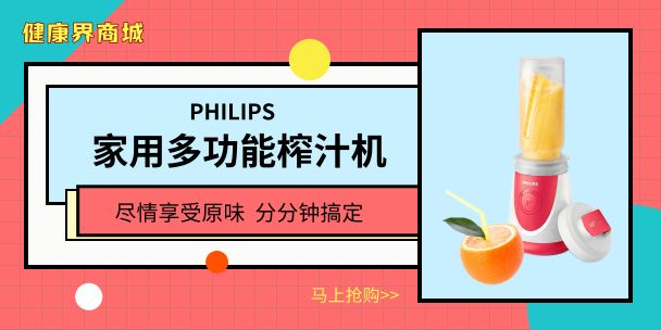 美国最新研究新药,美国抗生素效果如何