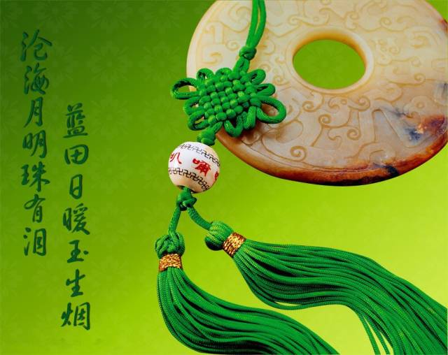 最美中国结吉祥如意,最美中国结调查表