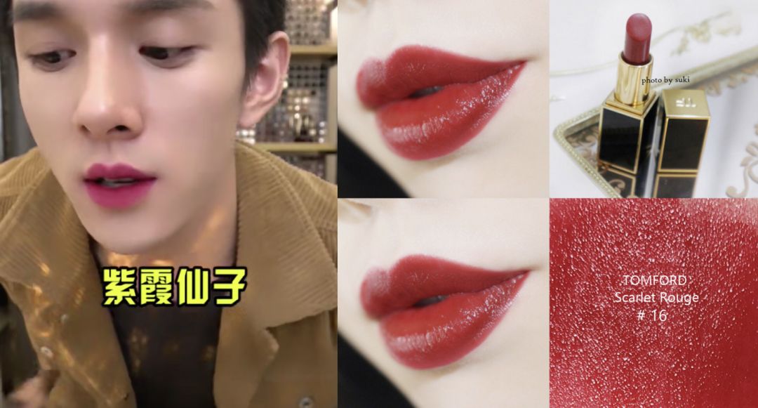 好物安利秋冬口红,好物安利口红收纳