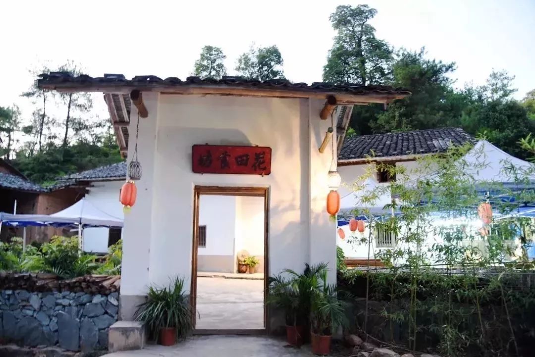 花田小镇过年,花田古镇旅游攻略