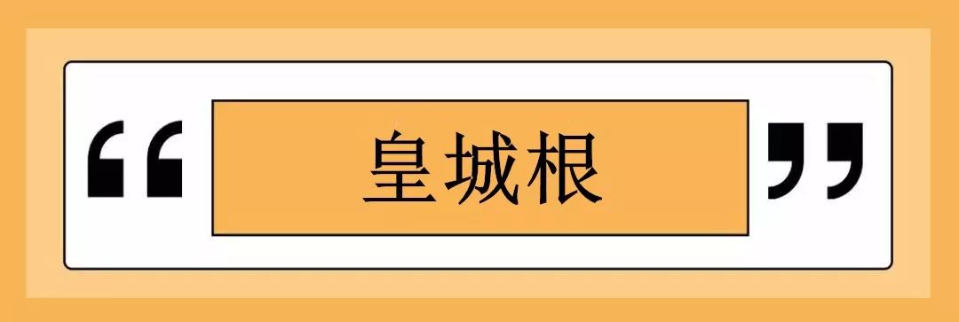 吃货必备的吃货地图,上海最好吃的鲜羊肉