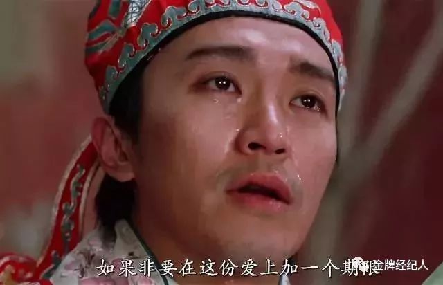 周星驰说我拍的都是悲剧,周星驰是否说过喜剧的内核是悲剧